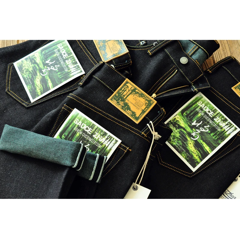 Saucezhan EX315XX-Forest Quần  - đánh giá và giá Levis Jeans 501